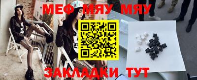 mix Старая Купавна