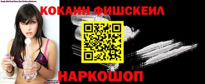 мескалин Среднеуральск