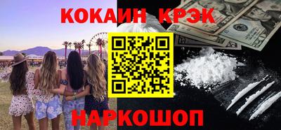 мескалин Среднеуральск