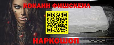 мескалин Среднеуральск