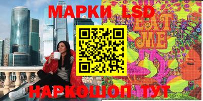 mix Старая Купавна