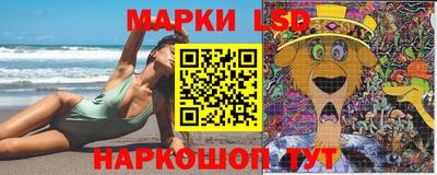mix Старая Купавна