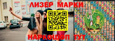 мескалин Среднеуральск