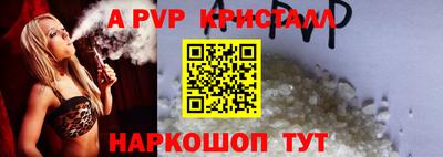 mix Старая Купавна