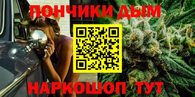 экстази Ставрополь