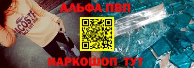 mix Старая Купавна