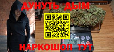 экстази Ставрополь