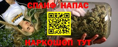 mix Старая Купавна