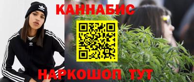 мескалин Среднеуральск