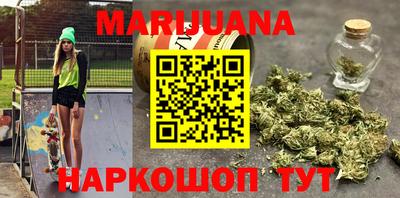 мескалин Среднеуральск