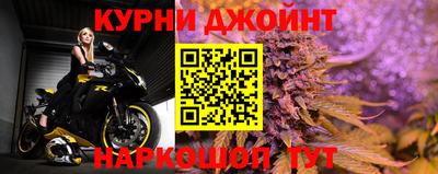 экстази Ставрополь
