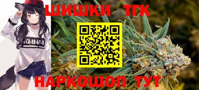 мескалин Среднеуральск