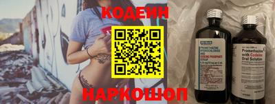экстази Ставрополь