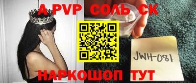 mix Старая Купавна