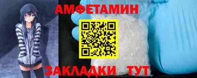 mix Старая Купавна