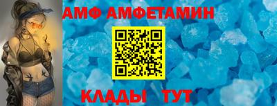 mix Старая Купавна