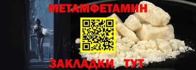 mix Старая Купавна