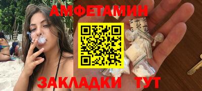 мескалин Среднеуральск