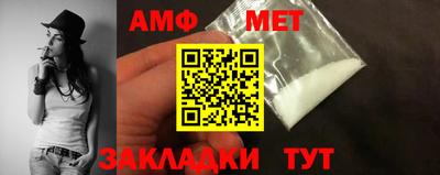 мескалин Среднеуральск