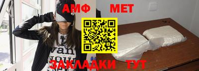mix Старая Купавна