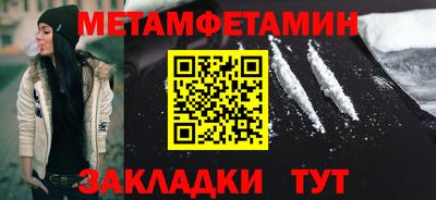 мескалин Среднеуральск