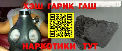 мескалин Среднеуральск