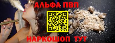 экстази Ставрополь