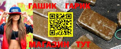 mix Старая Купавна