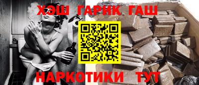 экстази Ставрополь