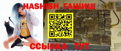 экстази Ставрополь