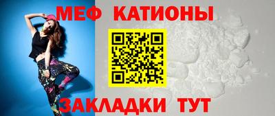 мескалин Среднеуральск