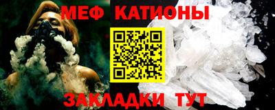 мескалин Среднеуральск