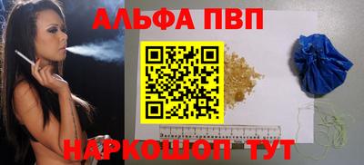 экстази Ставрополь