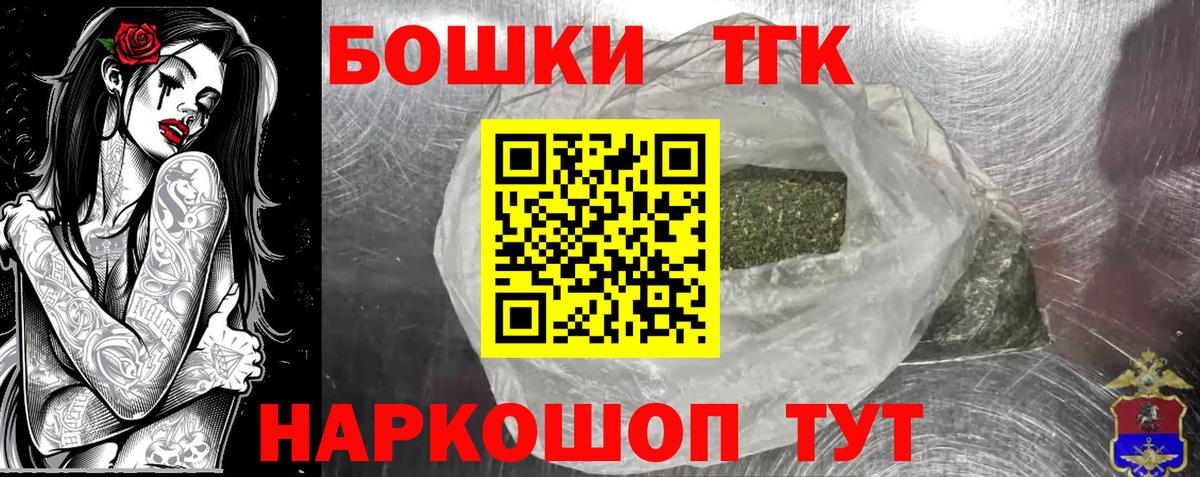 Конопля ГИДРОПОН Асбест
